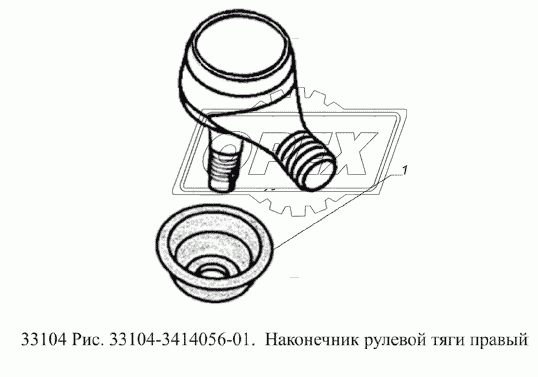 Наконечник рулевой тяги правый